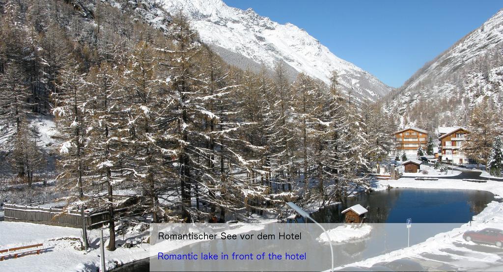 Hotel Restaurant Mattmarkblick ساس-الماغيل المظهر الخارجي الصورة