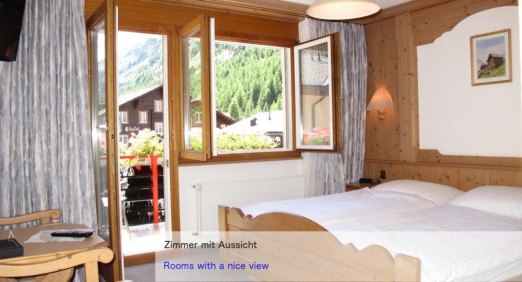 Hotel Restaurant Mattmarkblick ساس-الماغيل الغرفة الصورة